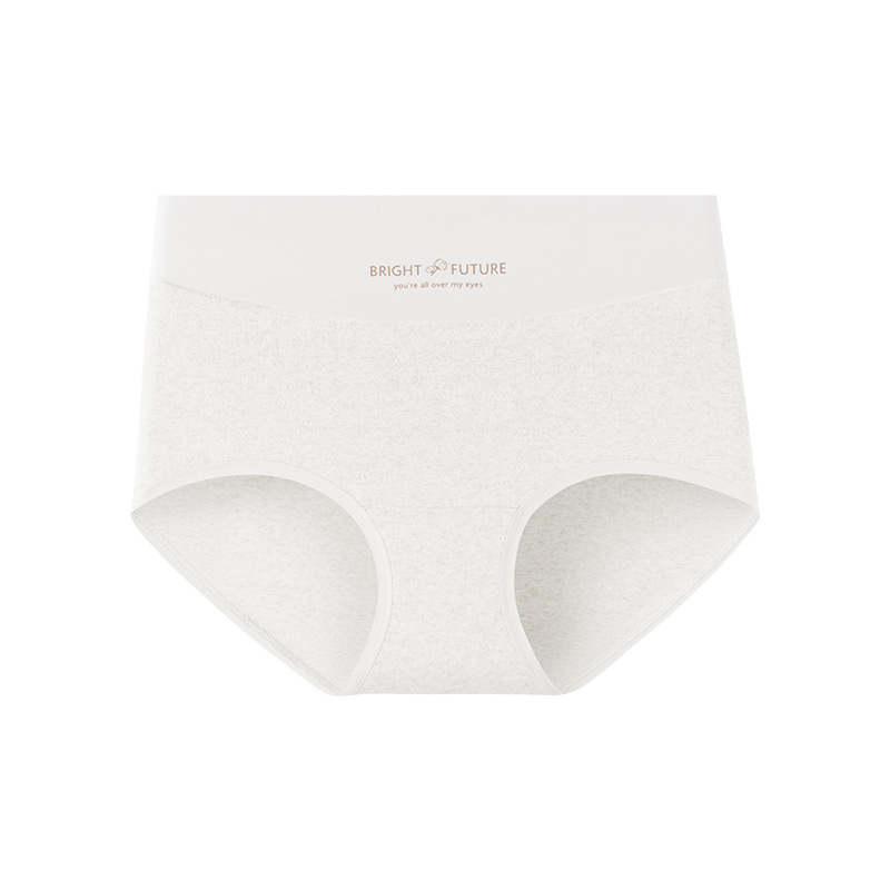 Una categoría de algodón médico de gran tamaño para usar hasta 200 kg de ropa interior de alta elasticidad para mejorar la entrepierna alargada 9A entrepierna de algodón antibacteriano para mujer