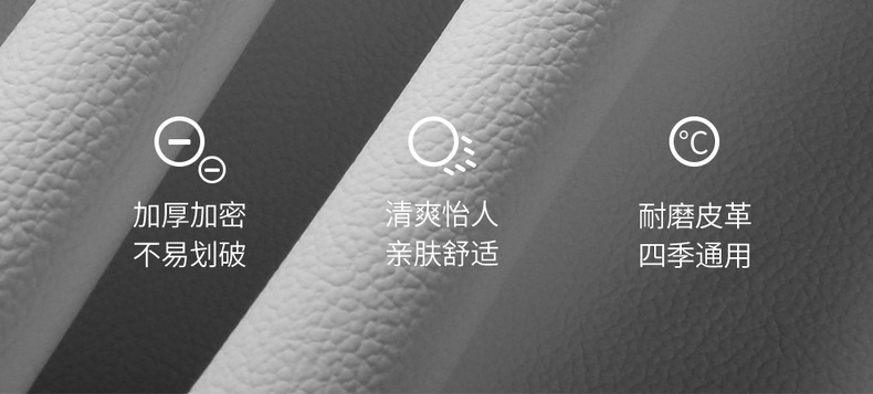 2022 FAW-Volkswagen Tange Special Car Seat Cover Four Seasons Universal Full-Surrounding Breathable Cushion Leather Seat Cover
