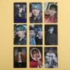 CHANBIN-3