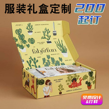 ���b�·��Y�а��b�пպи߼��а��b�YƷ���Ӷ�����ӡ�w�C�ж���