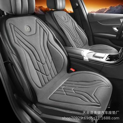 for car, single or double — Multi-function pad