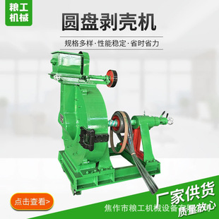 �A�P�����C ���ѻ��������ф����O���ͷ�����ȥƤ�CÓ���C
