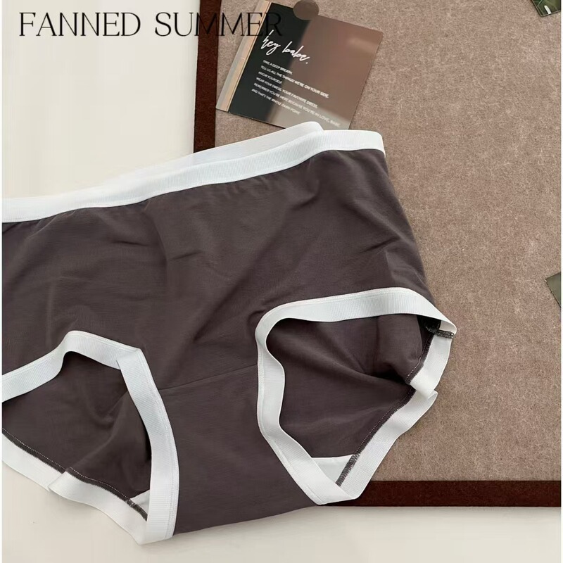 Little Blue Skirt Z001 Austrian 100-Count Lenzing Ultra-Fine Modal Women's Underwear, Breathable, Light Luxury, High-End Feel