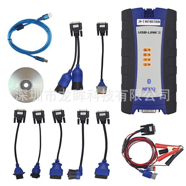 NEXIQ USB Link2 125032 Bluetooth heavy-duty truck diesel engine diagnostic tool
