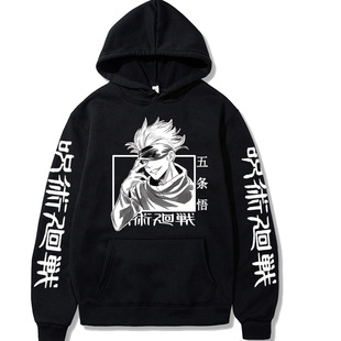 anime hoodie����������Ӱ���߳����l���Еr���\�����e�Bñ����Ů