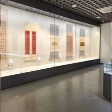 �����^չʾ��չ�[�Ŷ��֮�������Й��젝չ�������������������