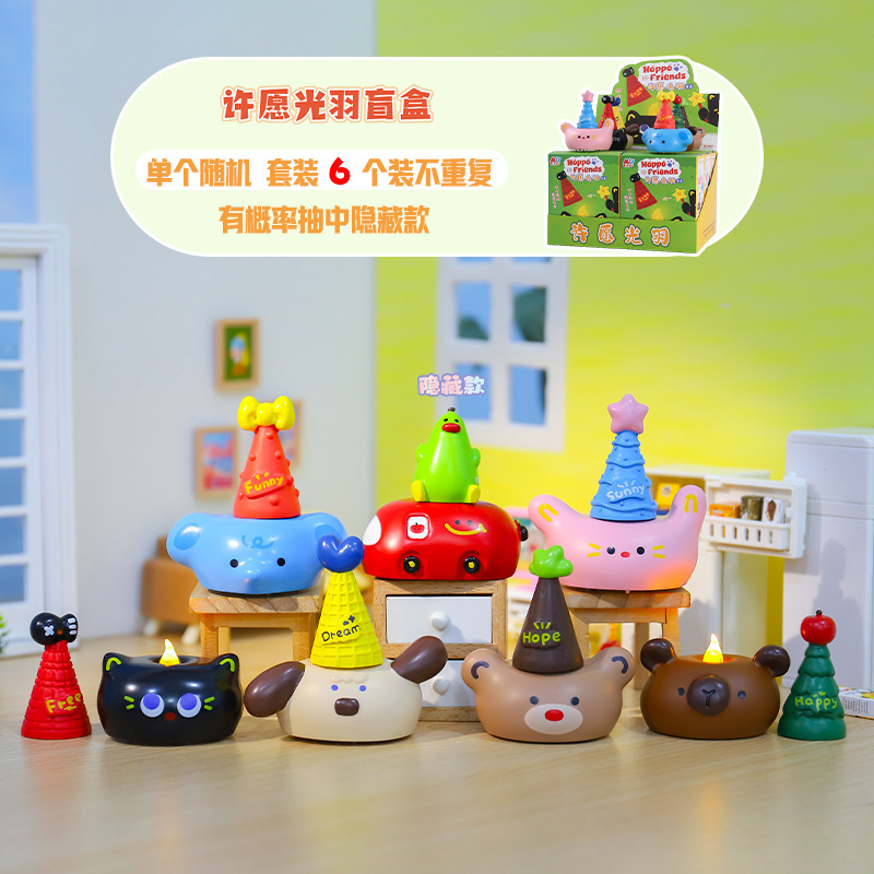 Creative Cartoon Dopamine Series Wishing Light Feather Blind Box Resin Craft Internet Sensation Hot Sale Gift for Girls on Holidays Creative Cartoon Dopamine Series Wishing Light Feather Blind Box Resin Craft Internet Sensation Hot Sale Gift for Girls on Holidays