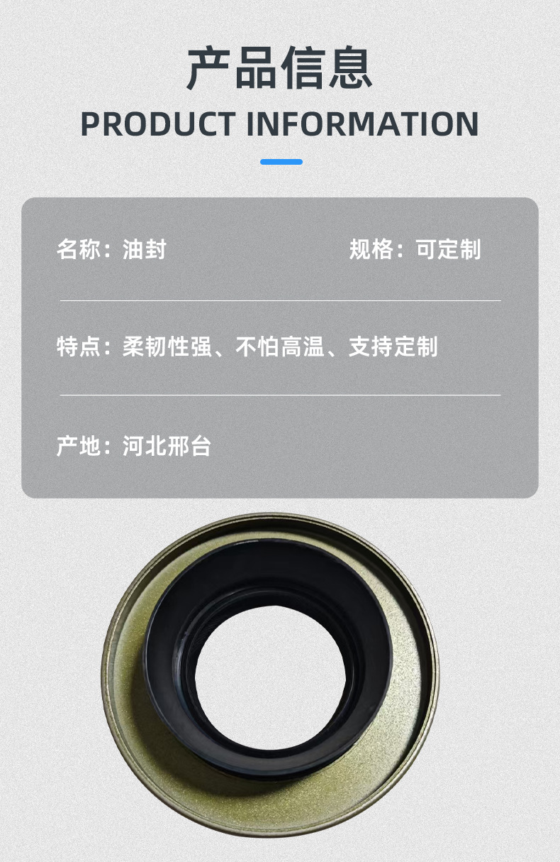 Sealing Ring 90311-t0084 90311-t0083 Bearing Rear Wheel Oil Seal Half Axle Toyota Auto Parts