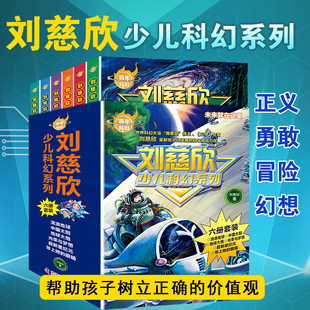 �������ك��ƻ�ϵ�У�ȫ6�ԣ����w�����˵��� ���߄���������