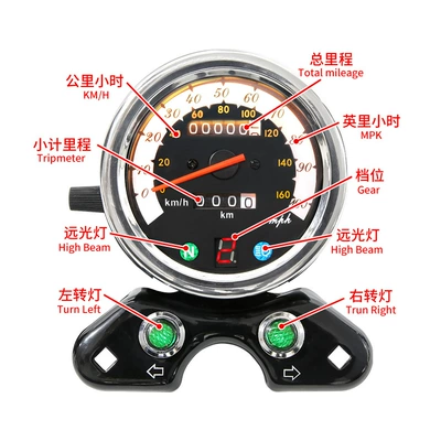 Motosiklet cihazları CG125 retro modified tachometer meter