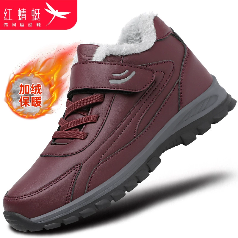 Китайский бренд Red Dragonflies? исходное: 红蜻蜓 Warm note for mother, non-slip casual footwear, walking shoes, soft sole, for middle age. Translate: 温暖 заметка для мамы? We should produce: 