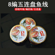 ���~�D������B�PPE�������~�� �������g�ԏ�·����������~��