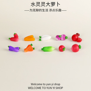�����߲�ˮ�`�`С�}�� ΢���^�@ˇdiy�������쾰�b�Ʒ����С�[��