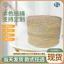 ��ɫ���K�p���ɫ���b��ɢ�y���K�Ӱ��b�̶�ţƤ���K������K