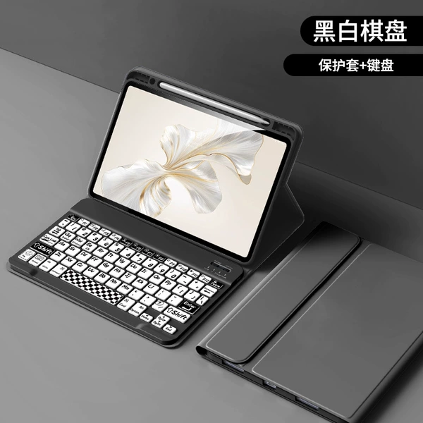 Yadan Black--Black and white checkerboard square keyboard + tempered film