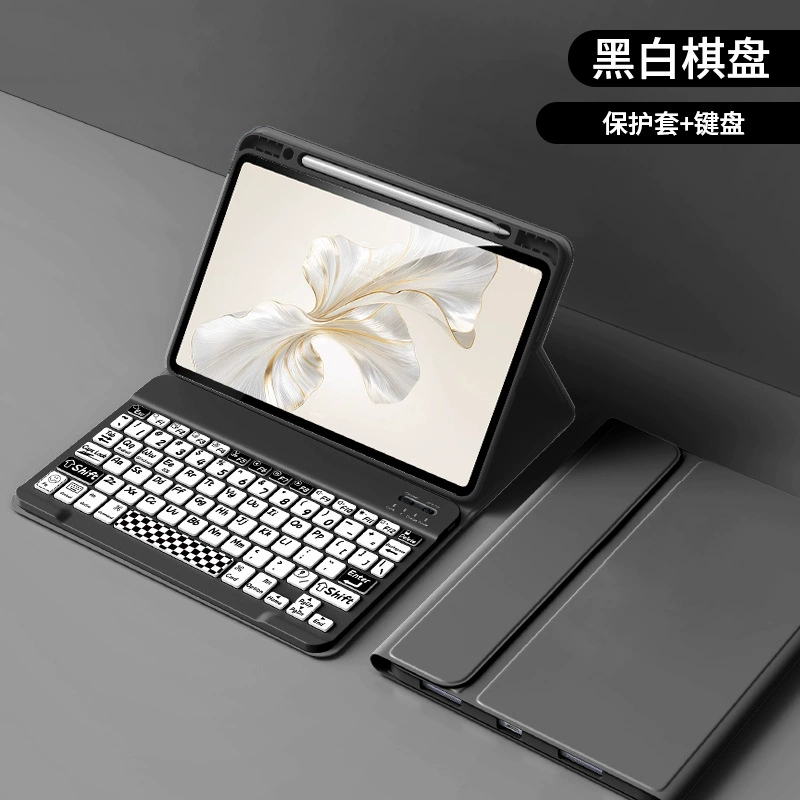 Honor, совместимая клавиатура для планшета, силиконовый защитный чехол, bluetooth, падение защита