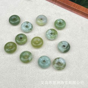 ��Ȼ����������w���w���Ȧƽ���� ɢ��diy������Ʒ������l