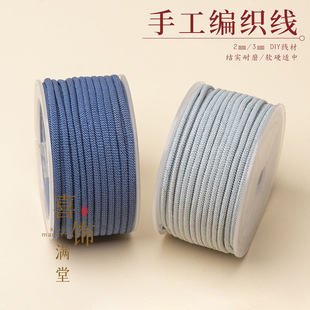 2mm/3mm�������錚��diy�������K�Ʒ����⾎����K�񾀰����K