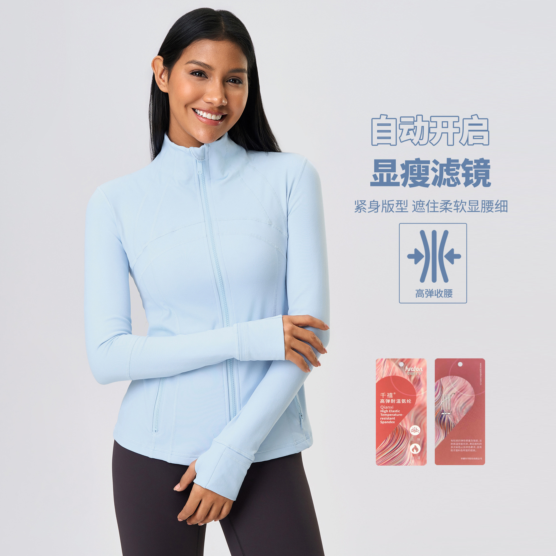 New Fitness Jacket Women's Slim Stretch Sports Jacket Zipper Running Yoga Clothes Long Sleeve Top Z18031