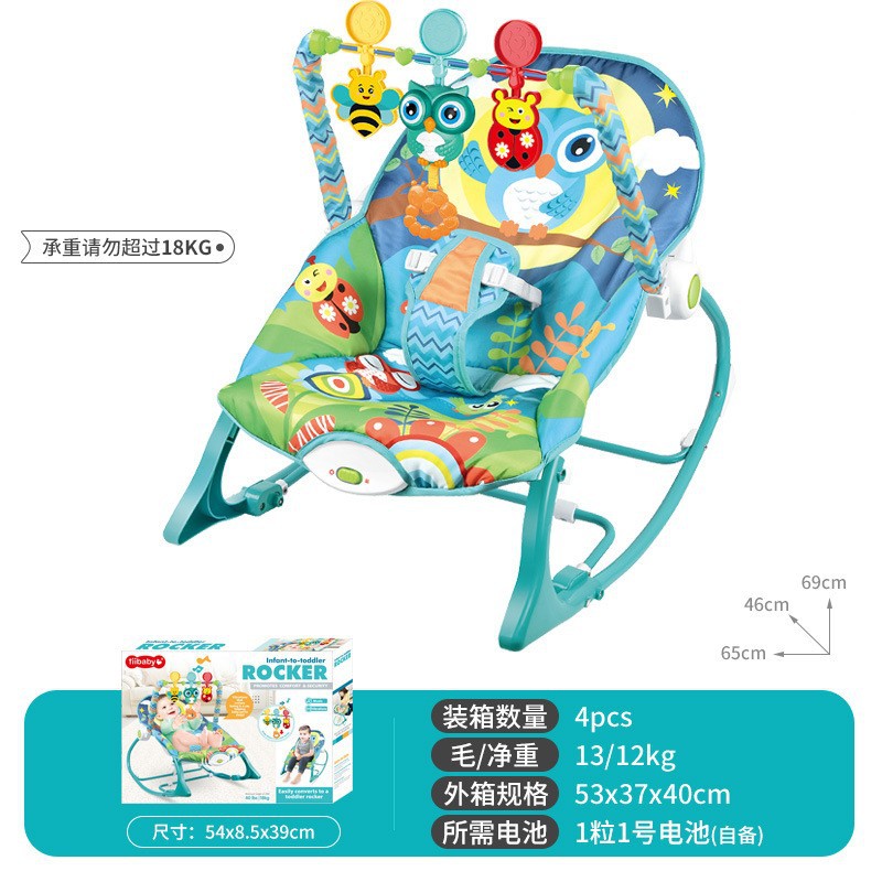 Venta caliente transfronteriza silla mecedora eléctrica para bebés marco de juguetes 0-1 año bebé recién nacido sillón reclinable con música para dormir