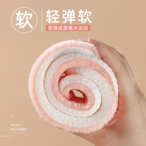 Footprint Winter Fleece Thick Insulated Insoles for Women Sports Shock Absorbing for Men Soft Sole Anti-Odor Heating Warm Keeping Warm Cotton Insoles