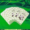 Ningja Panda Corolin seal cute cartoon junior and primary and secondary school students write envelope bills single items paper storage bag