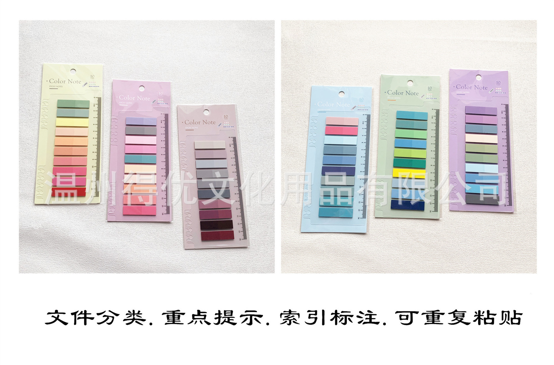 微信图片_20230701150600_副本_副本_副本