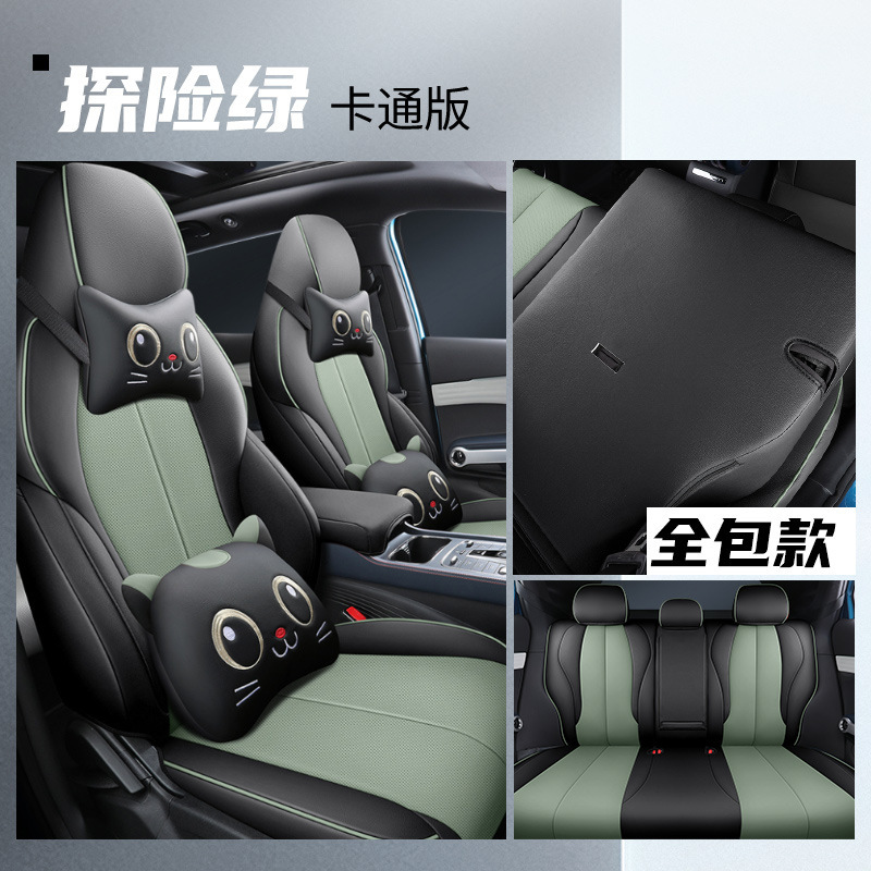 LTCS-[어드벤처 그린] 리어 올 인 클루 시브 만화 버전