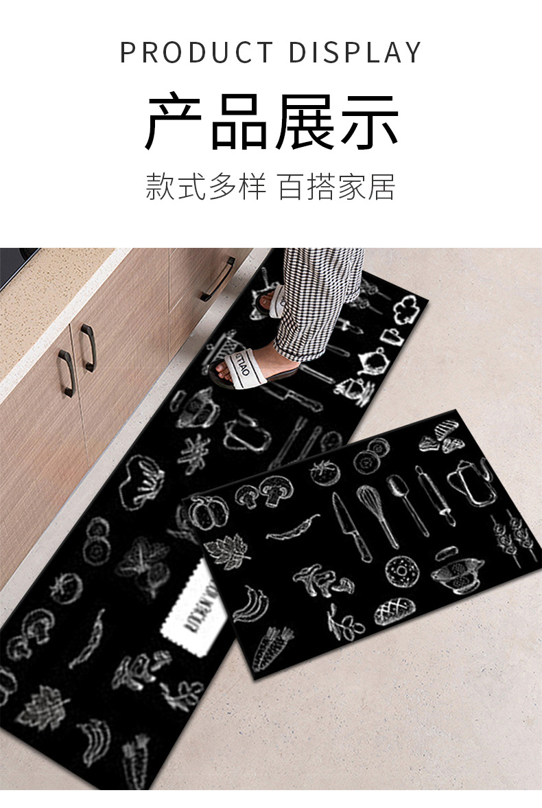 卡通厨房垫,浴室门垫,长条地垫,床边毯,厨房垫,地毯,地垫