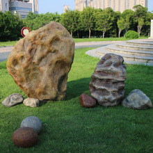 大石头造景摆件小区户外装饰庭院景观布置公园广场玻璃钢雕塑