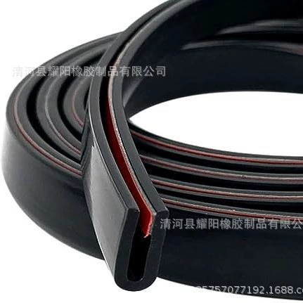 Оптовая продажа резиновых U-образных уплотнительных лент для кромок дверей, коробок и шкафов с клеящимся слоем из поролона от производителя.