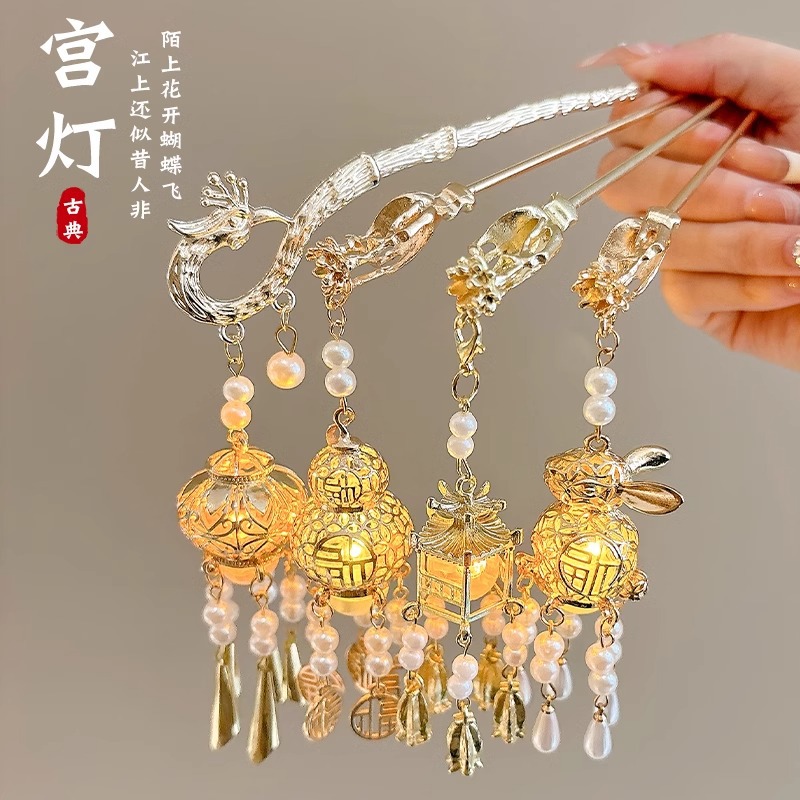 Linterna brillante de bordas para niños estilo antiguo chino cabello de cabello de niñas de alta calidad cabello de cabello de cabello