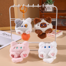 ë�q֨֨�В����ͨС؈��ż���耳׿�diy�Lβ��؈��ᘷ���o��