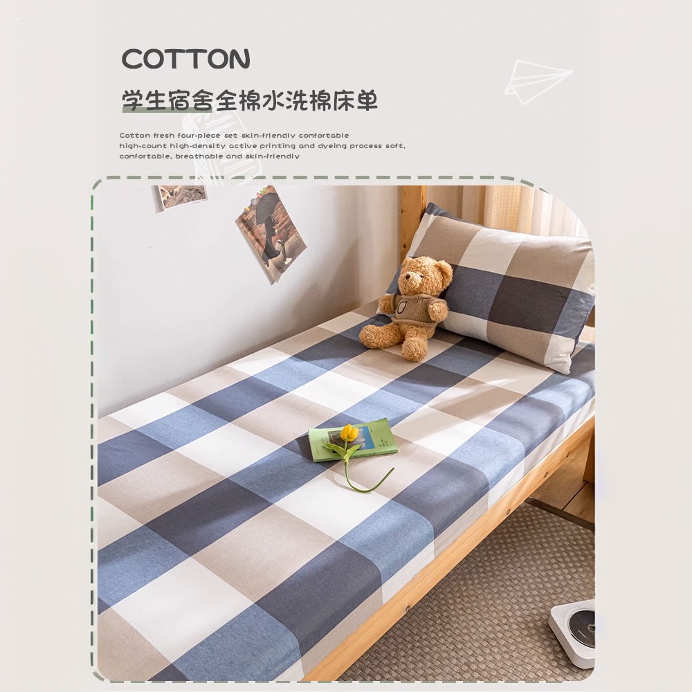 Sombrilla de cama de algodón de tres piezas para dormitorio de estudiantes universitarios, juego individual, funda protectora de colchón de algodón de verano