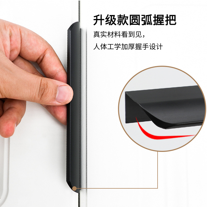 加長一米柜子拉手隱形封邊北歐輕奢黑色金色抽屜圓弧櫃門免拉手
