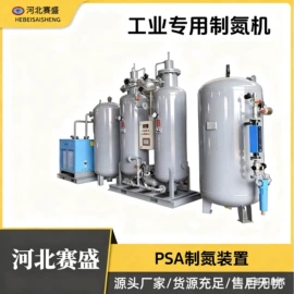 分子筛;空分设备