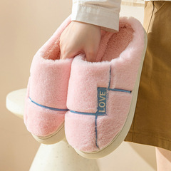 Women's Cotton Slippers for Winter, Indoor & Home Use – Non-Slip, Thick-Soled, Cute Fuzzy Couples' Slippers for Men in Winter