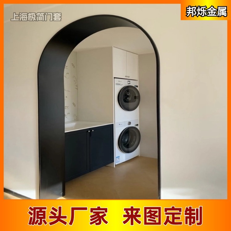 新款弧形门框装饰板定制上海厂家定做别墅酒店墙面不锈钢线条安装