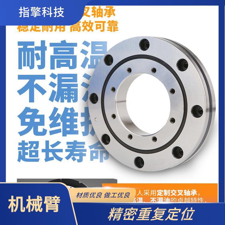 指擎科技 自动化产线机械臂 支持多角度作业 自动上下料机器人