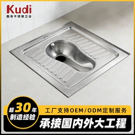 普通马桶;水槽;台盆/面盆