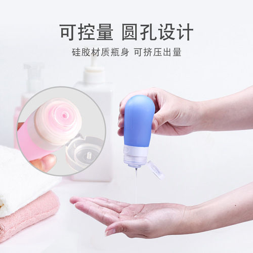 Silicone dispensing bottle for shampoo and shower gel. Silicone dispensing bottle set to store empty bottles for home and travel supplies.