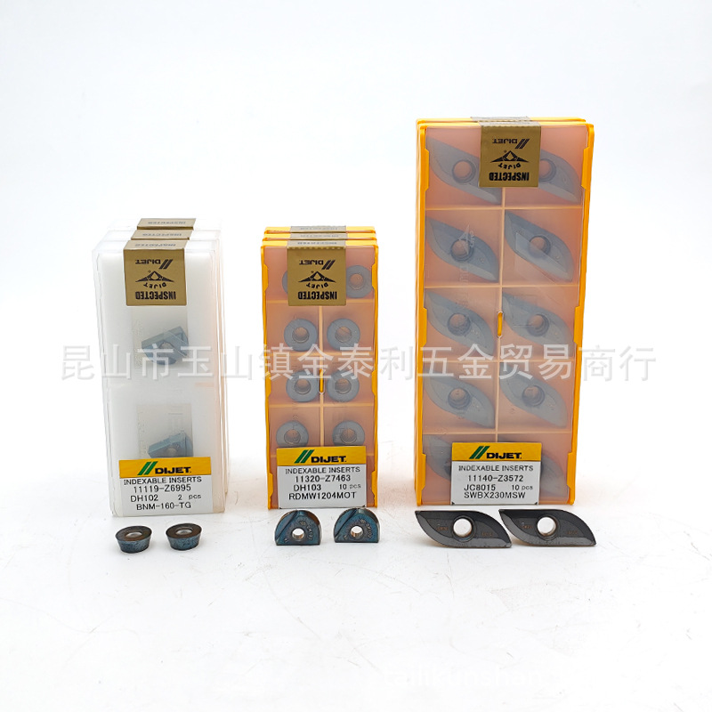 �����Ҷ��Ƭ���ӹ�Բ��Ƭ����Բ��ƬSWBX225MMWJC8015B�ֻ�����