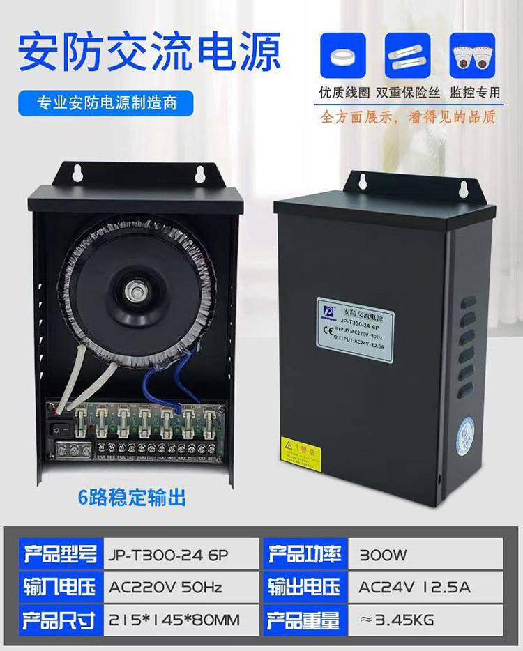 O1CN01vxLjuh1bsCp1jIQOK_!!6906