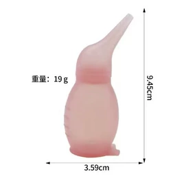 身体护理工具;日用橡胶;相机清洁用品