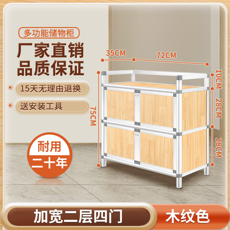 armario inoxidable armario de cocina armario de comedor armario de comedor simple de montaje armario de cocina armario de alquiler armario de almacenamiento armario de cubiertos armario de almacenamiento