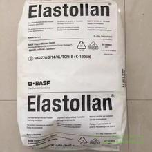 ����˹��Elastollan Rϵ��R1001 R1000 R2000���w����TPU BASF