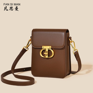 Fansman Source Factory 2025 New Women's Bag Women's Mobile Phone Bag Crossbody Women's High-end Small Satchel Bag