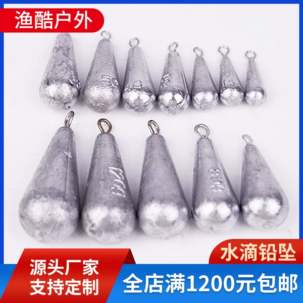 Water Drop Lead Drop Anti-Hanging Bottom with Ring Water Drop Hanging Ring with Ring Willow Leaf Lead String Hook Lead Drop Willow Leaf Lead Drop Water Drop Lead Drop