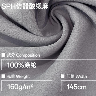 SPH�´��ᾄ�����b���׷���r�b���bѝ��ȹ���r�������Ϲ�