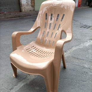 Plastic Thickened Backrest Beach Chair Lounge Chair Leisure Chair Plastic High Back Armchair Food Stall Lounge Chair Elderly Lazy Person